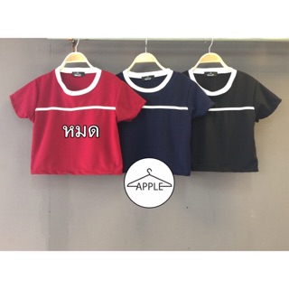 ตัวล่ะ100฿