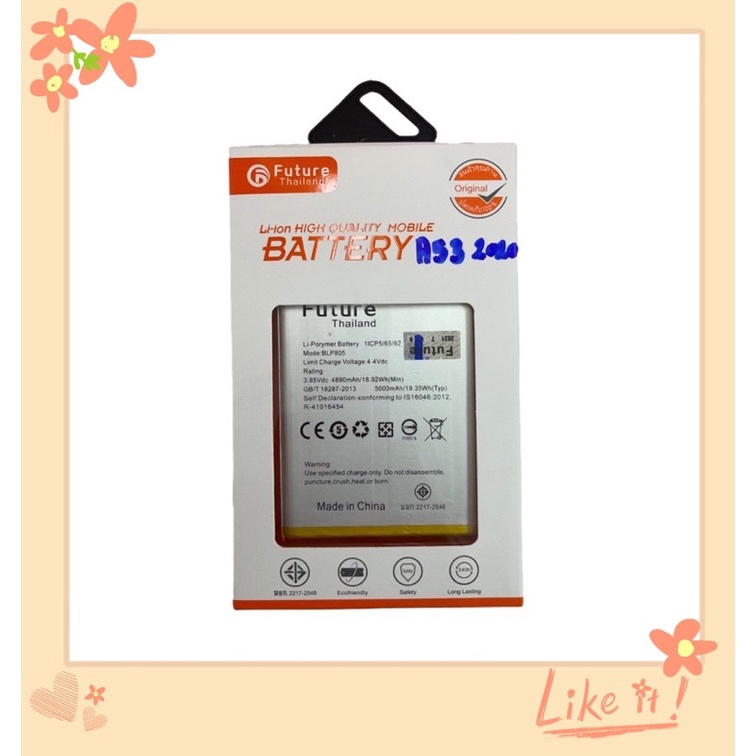 แบตเตอรี่ for Oppo A53 2020 / A16 BLP805 ประกัน1ปี พร้อมเครื่องมือ แบตออฟโป้A53
