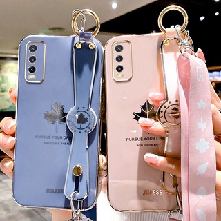 เคสซิลิโคนนิ่ม ลายใบเมเปิ้ล พร้อมสายคล้อง สําหรับ วีโว่ Y20 Y20S Y20i Y12A Y12S Y50 Y30 Y19 Y17 Y15 Y12 Y11