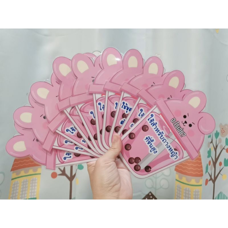 สื่อการสอน​ สื่อทำมือ​ เครื่องมือเกษตร​ 1ชุดมี​ 10ชิ้น