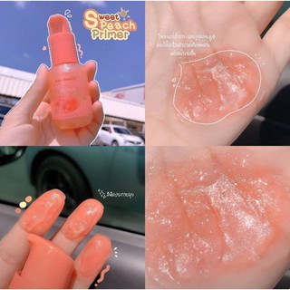 ไพเมอร์ Sweet Peach Primer