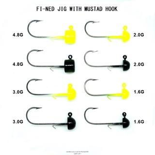 หัวจิ๊ก NED JIG เบ็ด Mustad ตั้งได้ กะพง ช่อน  1.6, 2, 3 และ 4.8 กรัม มีที่ล็อคเหยื่อ เบ็ดคมแข็ง ชุดละ 4 หัว หนอนยาง