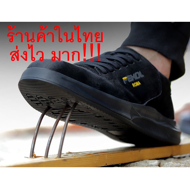 Safety shoes รองเท้าเซฟตี้ หนังแท้ รองเท้าหัวเหล็ก รองเท้านิรภัย รองเท้าเซฟตี้sport ดีไซส์สวย พื้นกันลื่น NO.8/BL