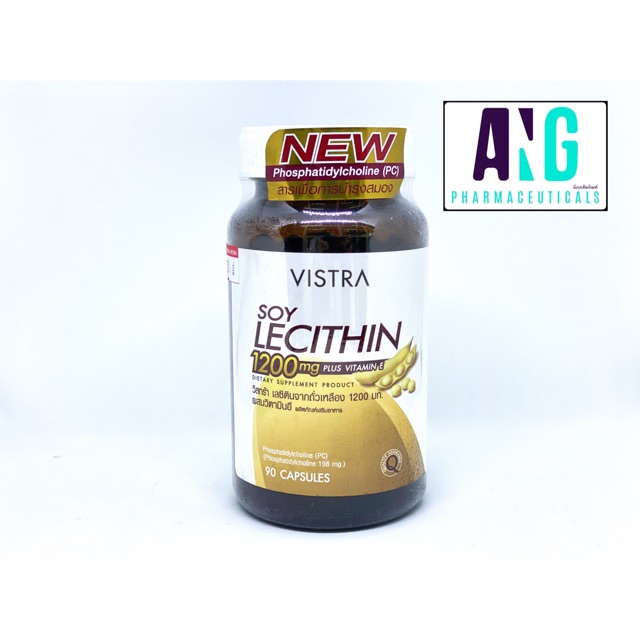 เลซิตินจากถั่วเหลือง Vistra Soy Lecithin 1200 mg Plus Vitamin E 90 Capsules
