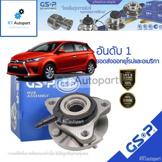 GSP ลูกปืนล้อหลัง Toyota Vios Yaris NCP150 NSP152 ปี13-19 (มี ABS) / ลูกปืนล้อ วีออส / 9400308