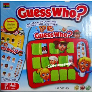 GuessWho? เดาซิว่าใคร.