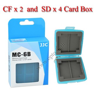 MC-6B Card Box for Memory Compact Flash SD กล่องเก็บเมมโมรี่