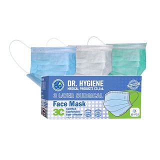 [50 ชิ้น] Dr. Hygiene หน้ากากแมส แมสปิดจมูก หน้ากาก 3 ชั้น PM2.5 Surgical Face Mask