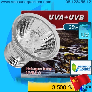 Jeneca Halogen Lamp UVA UVB 3.0 25w E27 หลอดให้ความร้อน ยูวีเอ หลอดสัตว์เลื้อยคลาน ยูวีบี reptile lamp หลอด เต่า กิ้งก่า