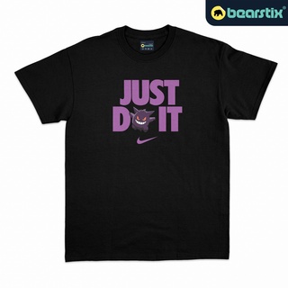เสื้อยืดผู้ Bearstix - เสื้อยืด ลายโปเกม่อน Just Do It - Nike S-5XL