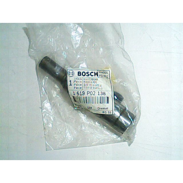 กระบอกสูบ 1715 1619P02138 Bosch