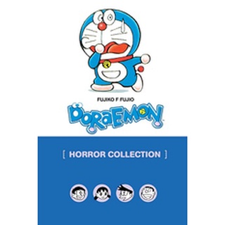 Doraemon Horror Collection ภาษาอังกฤษ