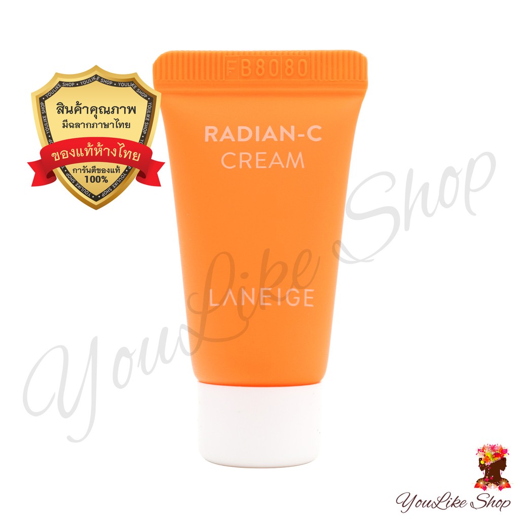 Laneige Radian-C Cream (5 ml) ครีมบำรุงผิว สูตรแก้ปัญหาผิวคล้ำ รอยแดง เผยผิวกระจ่างใส [Radian C RC]