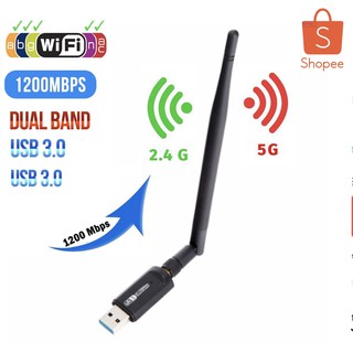 ราคา1200Mbps ตัวรับ/ดูดไวไฟ 2 ย่าน2.4 GHz+5G ความถี่ dual Band USB Adapter USB WiFi 5G