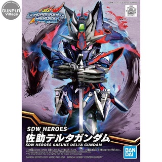 Bandai SDW Heroes 06 - Sasuke Delta Gundam 4573102616630 (Plastic Model)