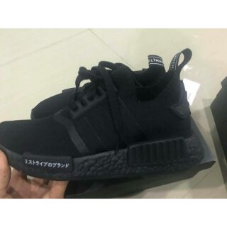 ADIDAS แทคเจแปน  แท้ 100%