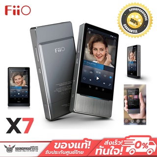 FiiO X7 สุดยอดเครื่องเล่นพกพา Android-based ที่สุดแห่งการเล่นเพลงคุณภาพ lossless