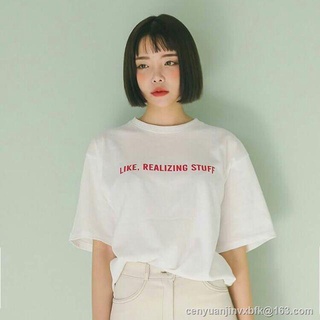 Morning เสื้อ oversize สไตล์เกาหลี S M L