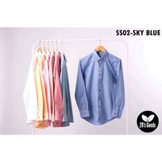 Oxford Shirt - Sky Blue : เสื้อเชิ้ตแขนยาวสีฟ้า