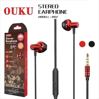 OUKU M07 หูฟัง 3.5 รุ่นใหม่เสียงดี รูปทรงEarPhonecแบบมีสาย ดีไซน์ทันสมัย