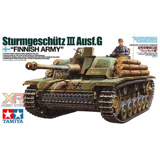 [Tamiya] 1/35 : Sturmgeschutz III Ausf.G "FINNISH ARMY" (TA 35310)