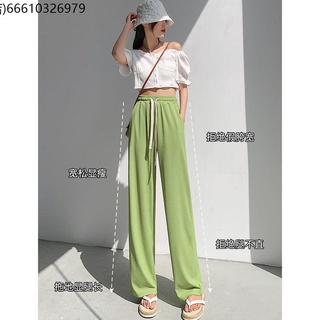 Wide -legged pants High -quality ice silk beauty high -waisted chiffon drawing rope skirt