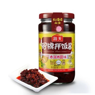น้ำพริกเห็ดหอมเซี่ยงไฮ้ สูตรมังสวิรัต หอมอร่อยรสกลมกล่อม (300g) (B217)