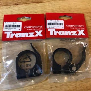 หูรัดหลักอาน tranzx แบบปลดเร็ว พับได้ สำหรับรัดท่อเฟรมขนาด ขนาด 31.8  และ 34.9mm