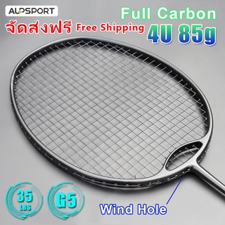 ALP FDYX 4U G4 ไม้แบดมินตัน Creative Wind Hole Design Training Pro Reket 100% Full Carbon Fiber Ultra Light Max Tension 35Lbs Black Badminton Racket With Free String Professional Racquet Sports Equipment Reket Battledore Raket Badminton For Training