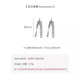 ต่างหูประดับเพชร แฟชั่น สไตล์เกาหลี เครื่องประดับ