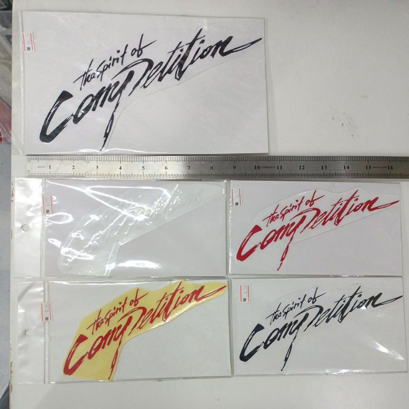 Stiker ทํานายการแข่งขัน