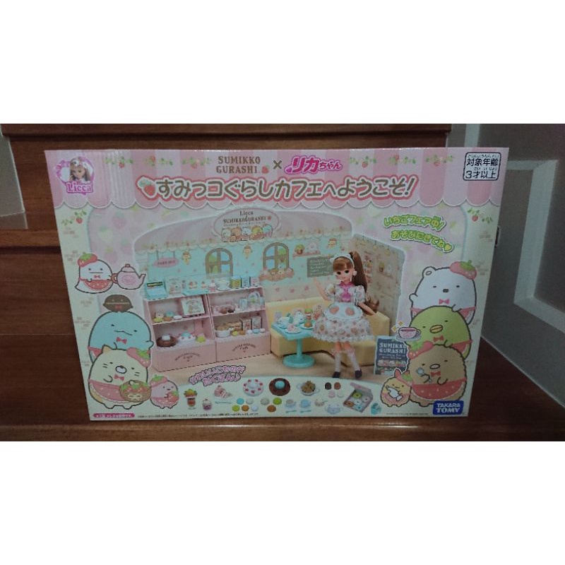 Takara Tommy : Licca Sumikko Gurashi ร้านคาเฟ่มาใหม่สุดน่ารัก​สาวก​sumikkoไม่ควรพลาด​ อุปกรณ์​สุดน่า