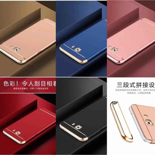 เคสประกบ3ชิ้น Huawei Nova 2i / Nova 3i / Nova 5T / Huawei P20 / P20 Pro ประกบหัวท้าย เคสกันกระแทก สวยและบางมาก