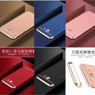 เคสประกบ3ชิ้น Huawei Y9 2018 / Y9 2019 / Y6 Prime / Y7Pro 2018 / Y7Pro 2019 / GR5 2017 ประกบหัวท้าย เคสกันกระแทก