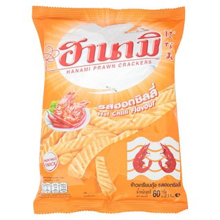 🔥*พร้อมส่ง*🔥 ฮานามิ ข้าวเกรียบกุ้ง รสฮอตชิลลี่ 60กรัม Hanami Shrimp Cracker Flavor Hot Chilli 60 g.