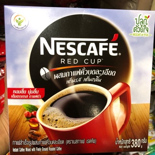 เนสกาแฟ (nescafe) 360 กรัม