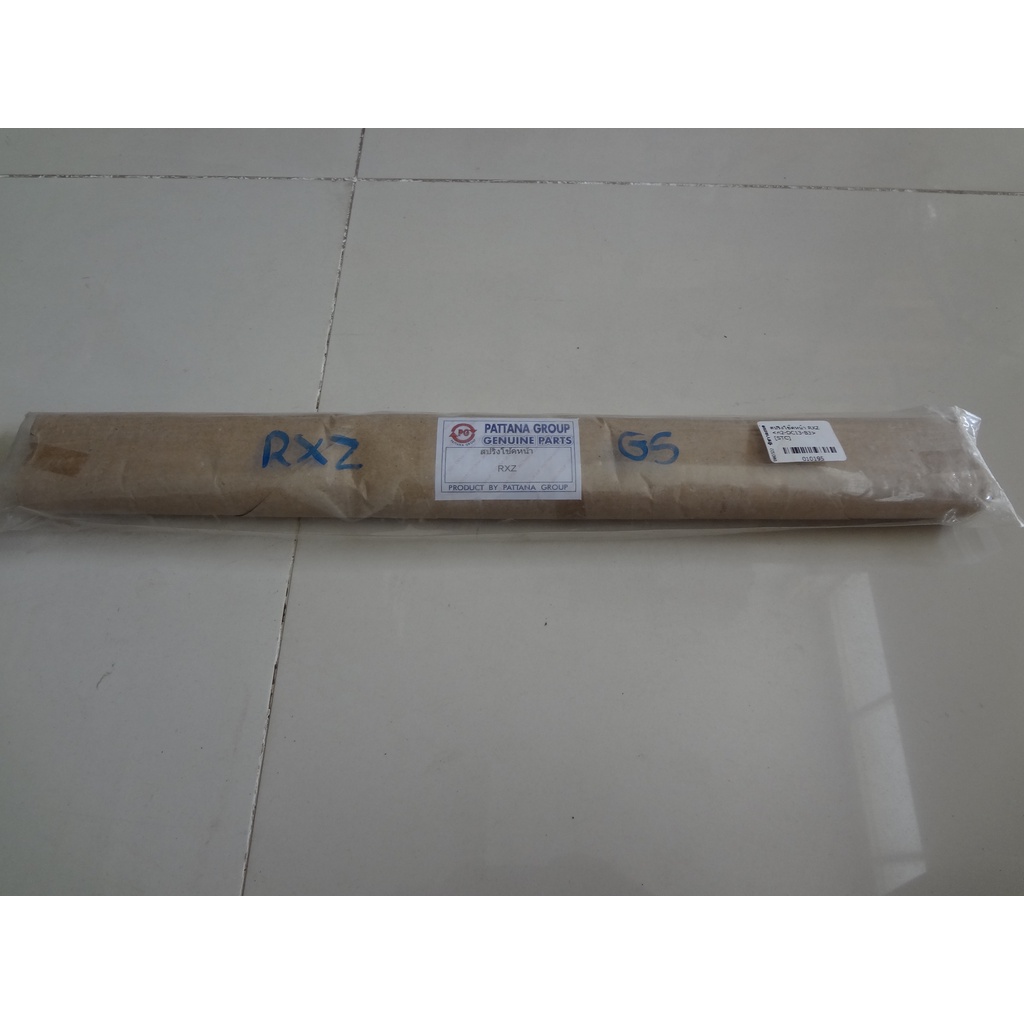 สปริงโช๊คหน้าRXZ 010195