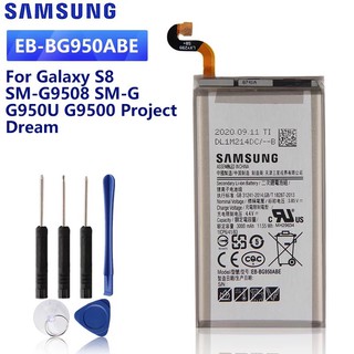 แบตเตอรี่ทดแทนEB-BG950ABEสำหรับSamsung GALAXY S8 G9508 G9500 G950U SM-G9508 โครงการDream EB-BG950ABA