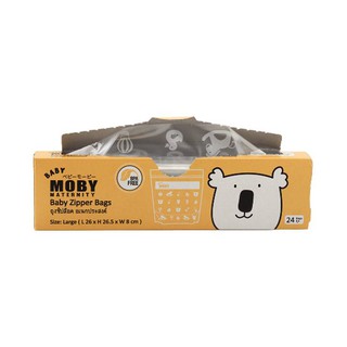 Baby Moby ถุงซิปล็อค ไซต์ใหญ่ สำหรับจัดเรียงนม 24 ถุง