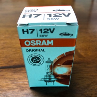 หลอดไฟหน้ารถยนต์ H7 12V 55W (Original)  ยี่ห้อ Osram แท้ Made in Germany