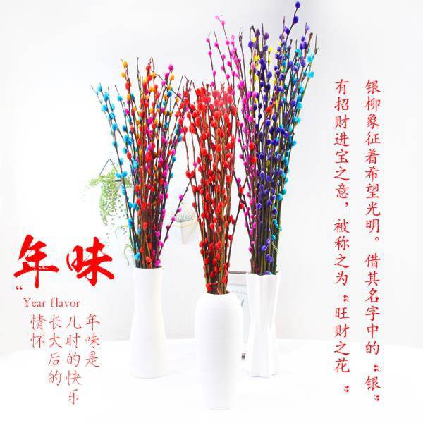 My Image 35