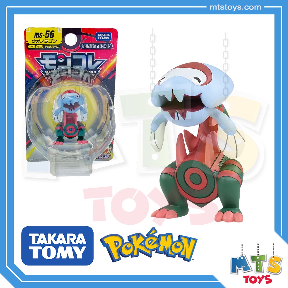 **MTS Toys**Takara Tomy Pokemon : Moncolle MS-56 Dracovich ของแท้จากญี่ปุ่น