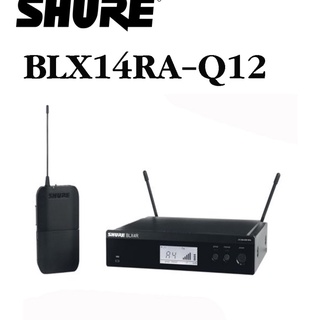 SHURE BLX14RA-Q12 เครื่องรับส่งสัญญาณ ย่าน UHF คลื่นความถี่ 748-758 MHz