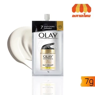 (แบบซอง) ครีมซอง โอเลย์ เดย์ครีม / ไนท์ครีม Olay Total Effect 7IN1 Day Cream / Night Cream / Luminous 7g.