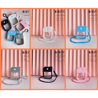 Bixitiaตลับ38ml พร้อมเคส+สายคล้องคอ+พวงกุญเเจ พร้อมส่งสต๊อกแน่นๆ ส่งด่วน!