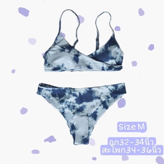 พร้อมส่ง🎉BIKINI บิกินี่ลายมัดย้อมน่ารักสุดๆ