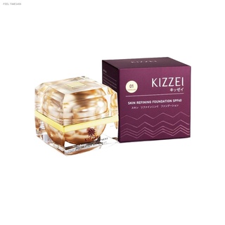 🔥ลอตใหม่🔥[คืน 48c ทักแชท]Kizzei Skin Refining Foundation SPF40 15 g. - 01/02
