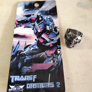 โมเดลแหวนทรานส์ฟอร์เมอร์ Trans Formers2