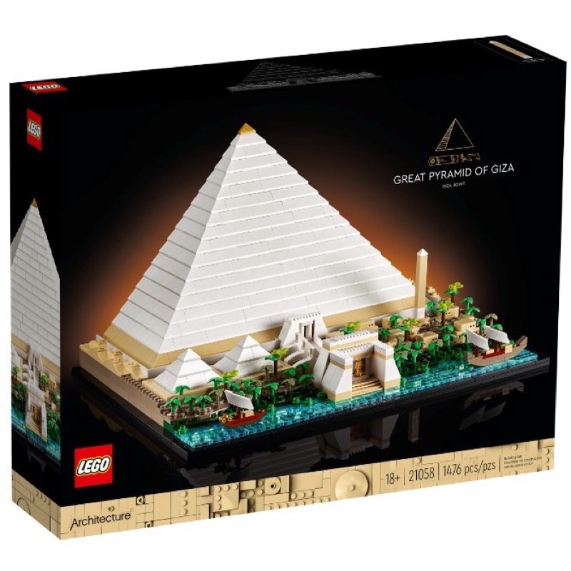 Lego 21058 Architecture Great Pyramid of Giza พร้อมส่ง~