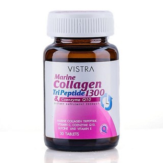 Vistra Marine Collagen Tripeptide 1300 mg.&amp; Coenzyme-Q10 คอลลาเจนไตรเปปไทด์ 30 เม็ด